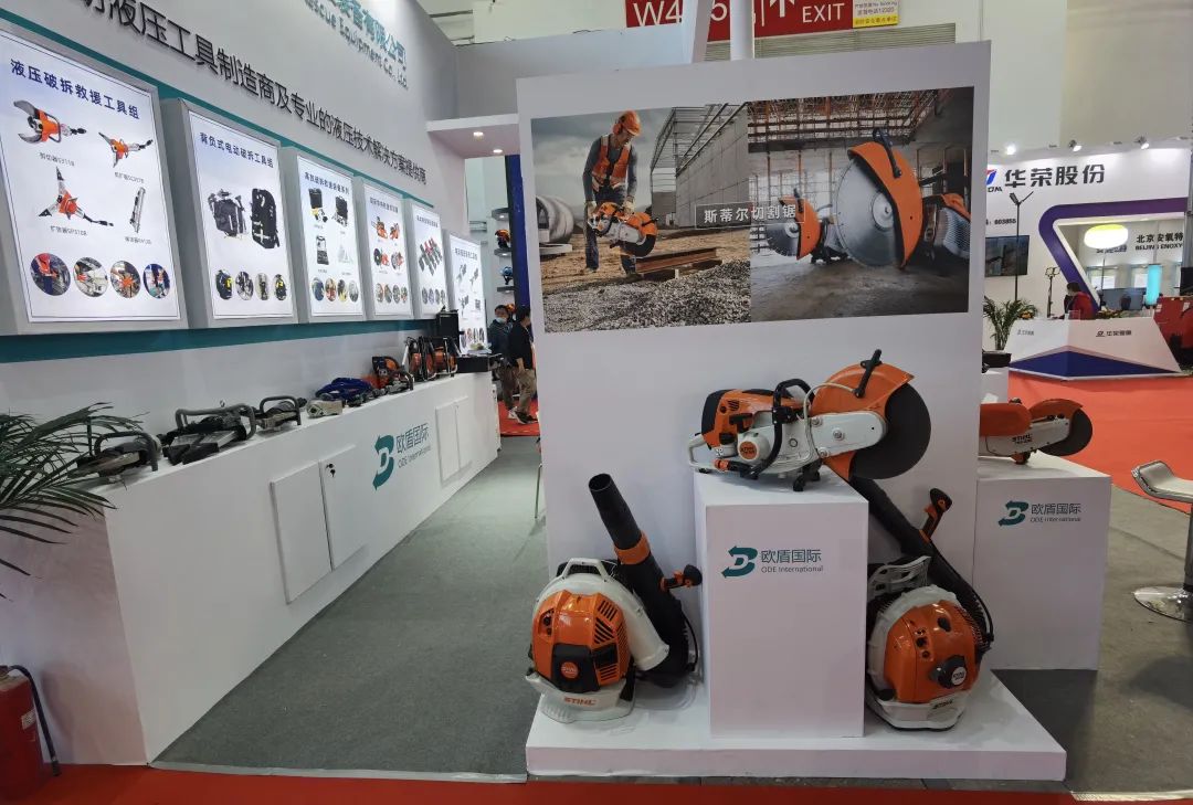 展會盛況直擊！歐盾國際救援裝備來了！(圖8)