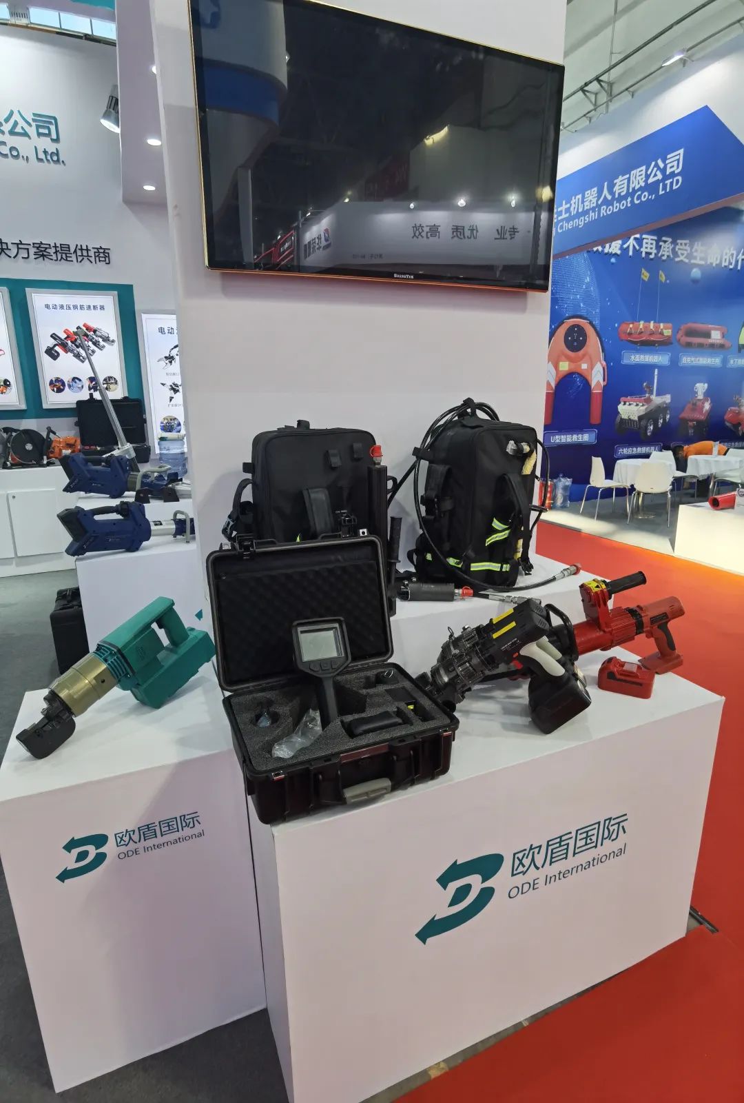 展會盛況直擊！歐盾國際救援裝備來了！(圖11)