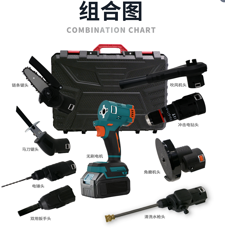 多功能無刷電機(jī)(圖2)